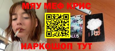гидра Среднеуральск