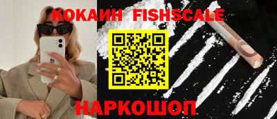 гидра Среднеуральск