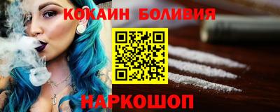 гидра Среднеуральск
