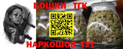герыч Старая Купавна
