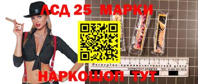 прущий лед Тверь