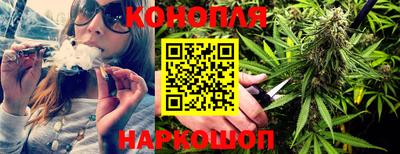 гидра Среднеуральск