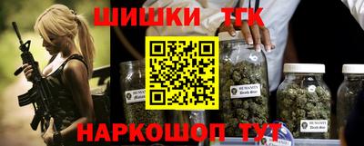 гидра Среднеуральск