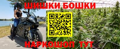 герыч Старая Купавна