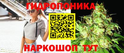 мефедрон VHQ Татарск