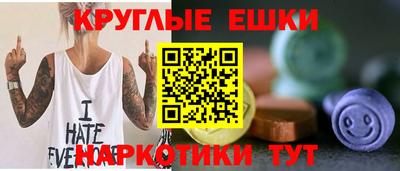 герыч Старая Купавна