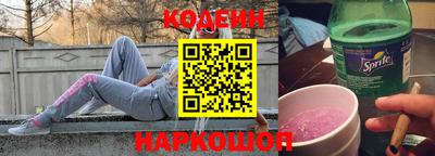 гашишное масло Тара
