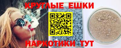 гидра Среднеуральск