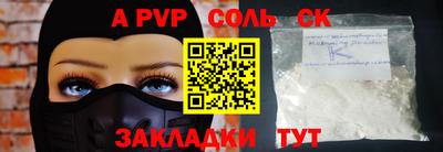 прущий лед Тверь