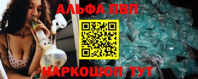 прущий лед Тверь
