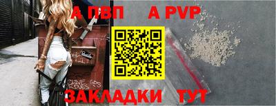гидра Среднеуральск