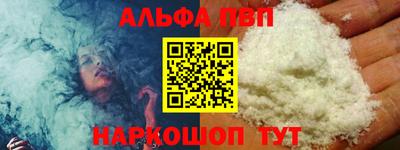 прущий лед Тверь