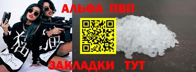 прущий лед Тверь