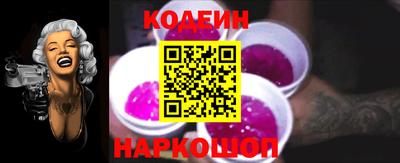 гидра Среднеуральск