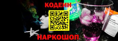 мефедрон VHQ Татарск