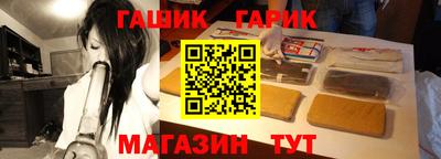 меф VHQ Ставрополь