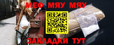 герыч Старая Купавна
