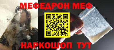 прущий лед Тверь