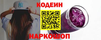 меф VHQ Ставрополь