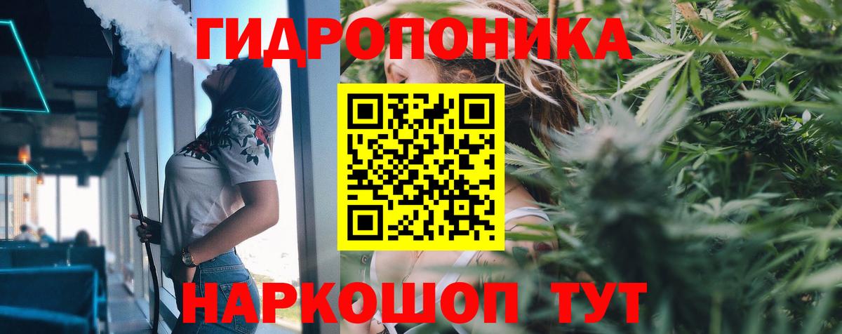 Шишки марихуана SATIVA & INDICA Оренбург